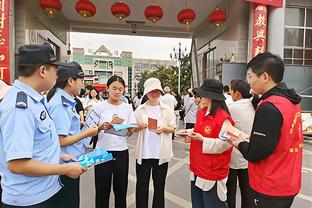 雷竞技专业电竞截图1