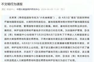 新利国际网站品牌官网查询截图0