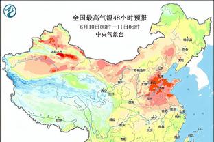 江南app官方网站入口