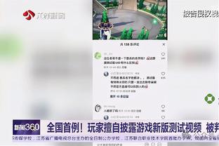 近18场对阵低级别球队的足总杯比赛，切尔西均成功晋级