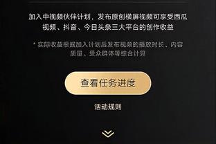 靠谱吗❓超算预测欧洲杯夺冠概率：英格兰第1，法国第2德国第3